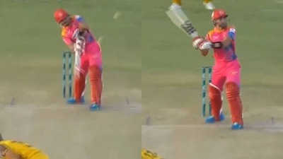 Rahmanullah Gurbaz pulls off the helicopter shot (Twitter grab)