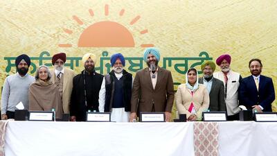 Former diplomat KC Singh along with party members at the launch function of Sunehra Punjab Party, in Chandigarh on Monday. He offered support to leaders of farm bodies who are contesting the Punjab assembly polls. (ANI) Former diplomat KC Singh along with party members at the launch function of Sunehra Punjab Party, in Chandigarh on Monday. He offered support to leaders of farm bodies who are contesting the Punjab assembly polls. (ANI)