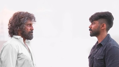Mahaan teaser starring Vikram and Dhruv is out. Mahaan teaser starring Vikram and Dhruv is out.