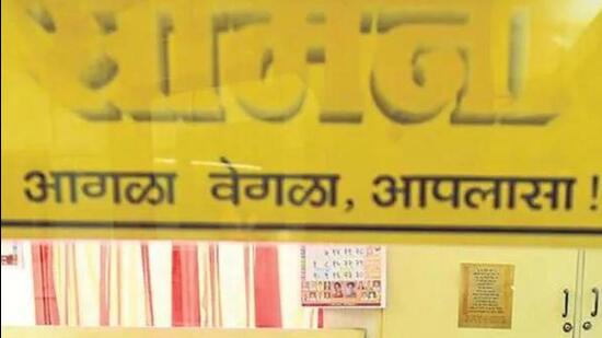 Maharashtra BJP leaders said that as a policy, the state unit does not respond to criticism in Saamana. (File Photo) Maharashtra BJP leaders said that as a policy, the state unit does not respond to criticism in Saamana. (File Photo)