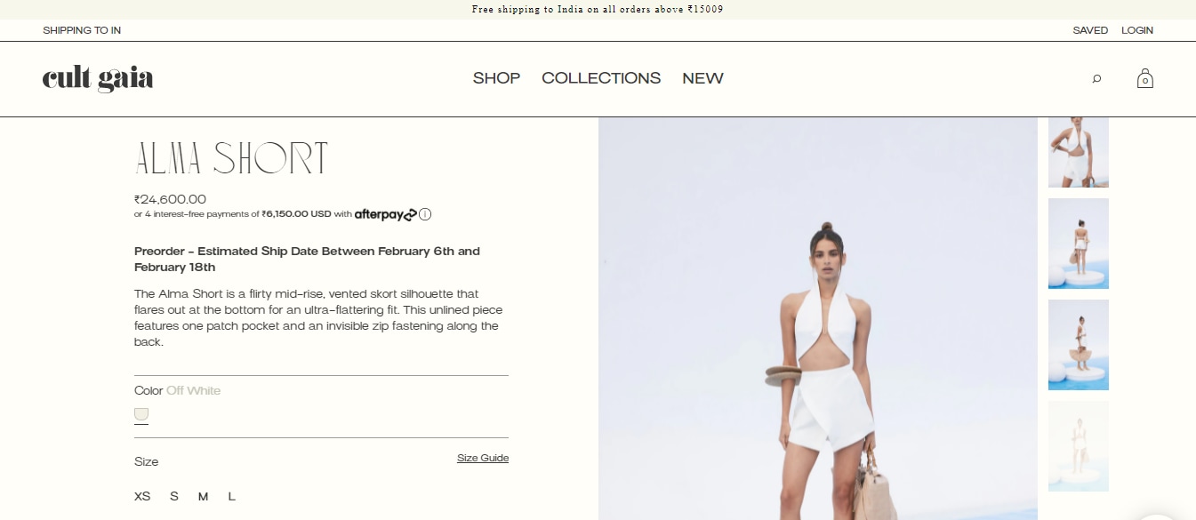 Ananya Panday's white skort.&nbsp; (cultgaia.com)