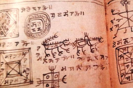 Sancha script (HT Photo)