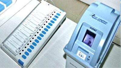 The list of freebies and sops promised by political parties competing with each other to woo women voters, who constitute almost 48% of the 2.12 crore electorate in Punjab, seems never-ending even before they have formally laid out their election manifestos. But their commitment to women’s empowerment seems to stop short of giving election tickets to them. The list of freebies and sops promised by political parties competing with each other to woo women voters, who constitute almost 48% of the 2.12 crore electorate in Punjab, seems never-ending even before they have formally laid out their election manifestos. But their commitment to women’s empowerment seems to stop short of giving election tickets to them.