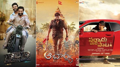 RRR, Acharya and Sarkaru Vaari Paata delayed due to Covid-19 pandemic. RRR, Acharya and Sarkaru Vaari Paata delayed due to Covid-19 pandemic.