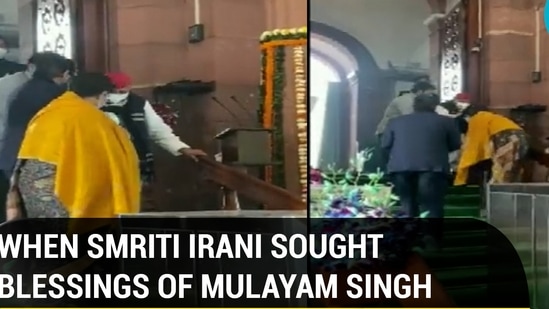 Wach: Smriti Irani bows in respect before Mulayam Singh; SP patron blesses her