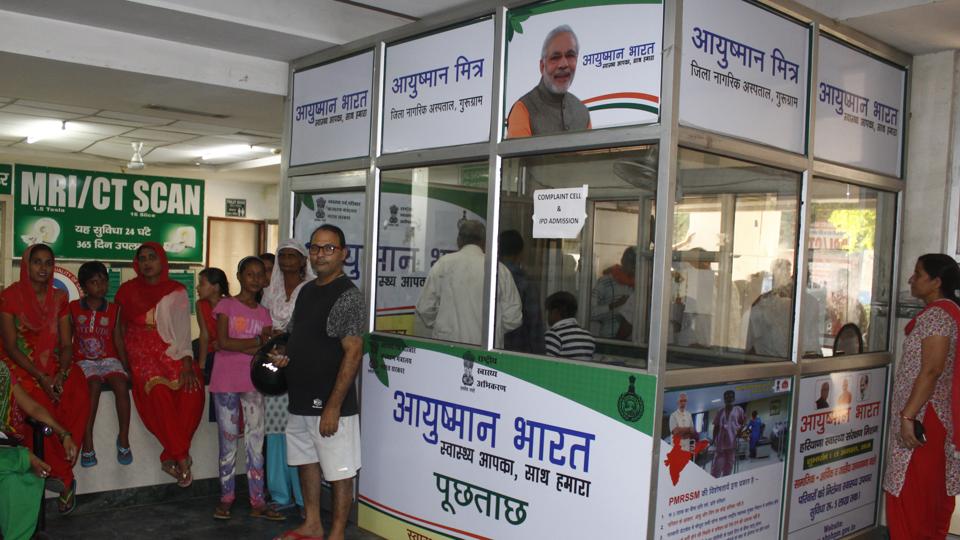Ayushman Bharat initiatives and all rural development programmes modified and launched in the last seven years, have FFIs, which allow state-specific tweaks for better implementation and outcomes. (HT Photo) Ayushman Bharat initiatives and all rural development programmes modified and launched in the last seven years, have FFIs, which allow state-specific tweaks for better implementation and outcomes. (HT Photo)