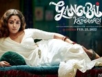 GangubaiKathiawadiの新しいポスターのAliaBhatt。 GangubaiKathiawadiの新しいポスターのAliaBhatt。