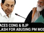 KCR FACES CONG & BJP BACKLASH FOR ABUSING PM MODI
