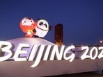 An illuminated installation of Beijing 2022 Winter Olympics mascot Bing Dwen Dwen and Winter Paralympics Shuey Rhon. An illuminated installation of Beijing 2022 Winter Olympics mascot Bing Dwen Dwen and Winter Paralympics Shuey Rhon. 