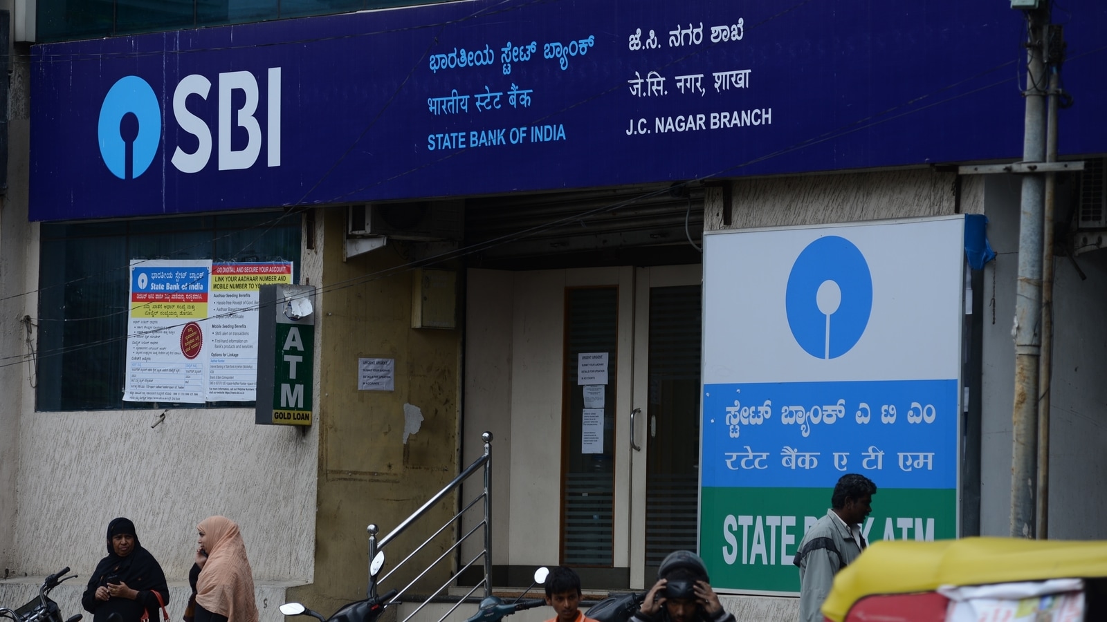 Bank alert: Rules change for bank customers this month. Detail here