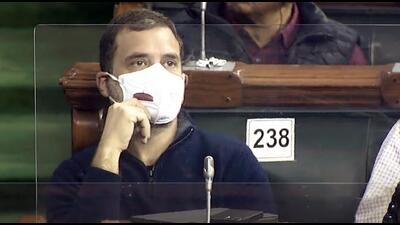 Congress leader Rahul Gandhi. (ANI)