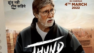 Amitabh Bachchan on the new poster of Jhund.&nbsp;