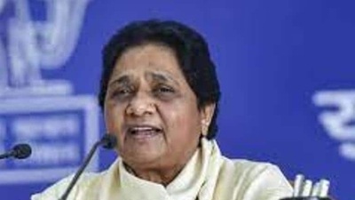 BSP chief Mayawti (File Photo) BSP chief Mayawti (File Photo)