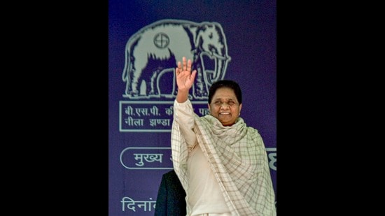 Bahujan Samajwadi Party President Mayawati waves at the supporters at an election rally, ahead of the upcoming UP Assembly elections, in Agra, Wednesday. (PTI)