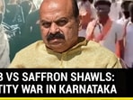 HIJAB VS SAFFRON SHAWLS: IDENTITY WAR IN KARNATAKA HIJAB VS SAFFRON SHAWLS: IDENTITY WAR IN KARNATAKA