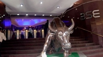 BSE Sensex (File Photo/ANI) BSE Sensex (File Photo/ANI)