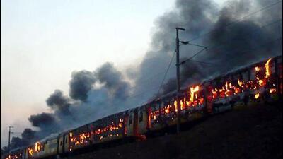 The protesters attacked public properties and later, set afire Ratnachal Express when it halted at Tuni railway station. (HT Archives) The protesters attacked public properties and later, set afire Ratnachal Express when it halted at Tuni railway station. (HT Archives)