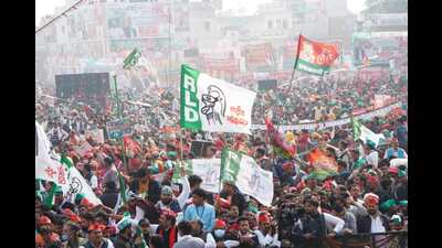 The gathering at joint rally of SP-RLD combine in Iglas. (File Photo) The gathering at joint rally of SP-RLD combine in Iglas. (File Photo)