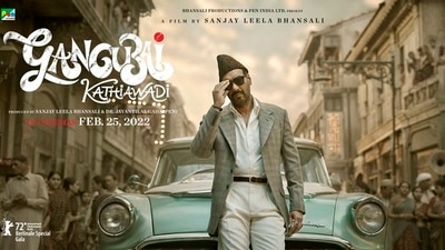 Ajay Devgn plays a pivotal role in Gangubai Kathiawadi. Ajay Devgn plays a pivotal role in Gangubai Kathiawadi. 