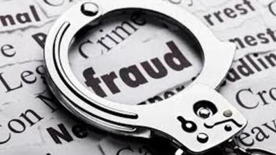 A senior citizen from Chandigarh told the police that he was duped of ₹4.34 lakh by an online fraudster in name of updating KYC for his mobile SIM card. (HT File Photo/ Representational image) A senior citizen from Chandigarh told the police that he was duped of ₹4.34 lakh by an online fraudster in name of updating KYC for his mobile SIM card. (HT File Photo/ Representational image)