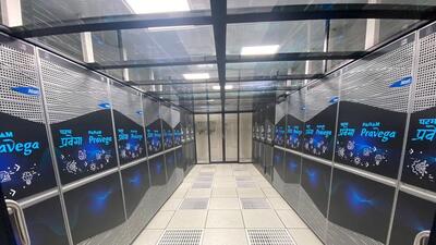 Param Pravega has a total supercomputing capacity of 3.3 petaflops (1 petaflop equals a quadrillion or 1,015 operations per second). (HT) Param Pravega has a total supercomputing capacity of 3.3 petaflops (1 petaflop equals a quadrillion or 1,015 operations per second). (HT)