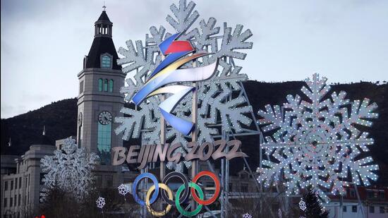 An installation featuring an emblem of the Beijing 2022 Winter Olympics is seen on a street ahead of the Games, in Chongli, Zhangjiakou, Hebei province, China, on Thursday. (REUTERS)