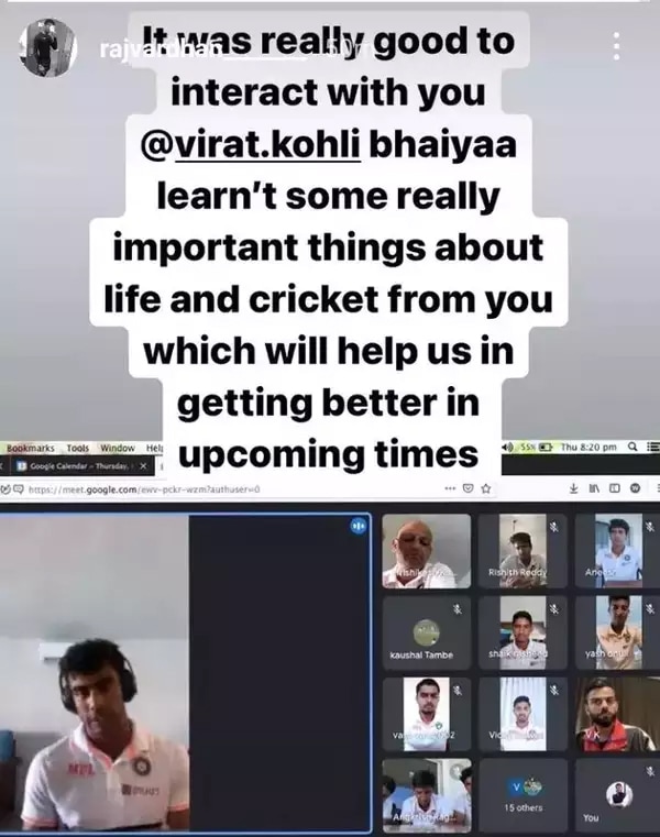 Rajvardhan Hangargekar's Instagram story Rajvardhan Hangargekar's Instagram story