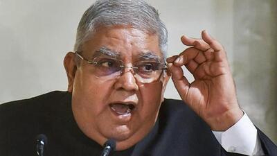 The TMC on Friday said irrespective of what happened in the Rajya Sabha, the West Bengal government will move a motion against governor Jagdeep Dhankhar in the state assembly soon. (PTI PHOTO.)