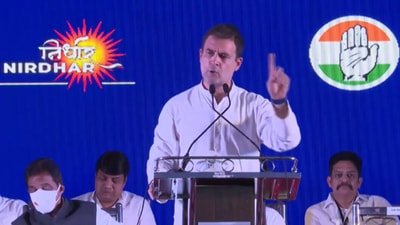 Rahul Gandhi said that the party would implement its ‘Nyay Scheme’ when elected to power in Goa. (Twitter/@RahulGandhi)