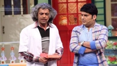Sunil Grover and Kapil Sharma during the first season of The Kapil Sharma Show. Sunil Grover and Kapil Sharma during the first season of The Kapil Sharma Show. 