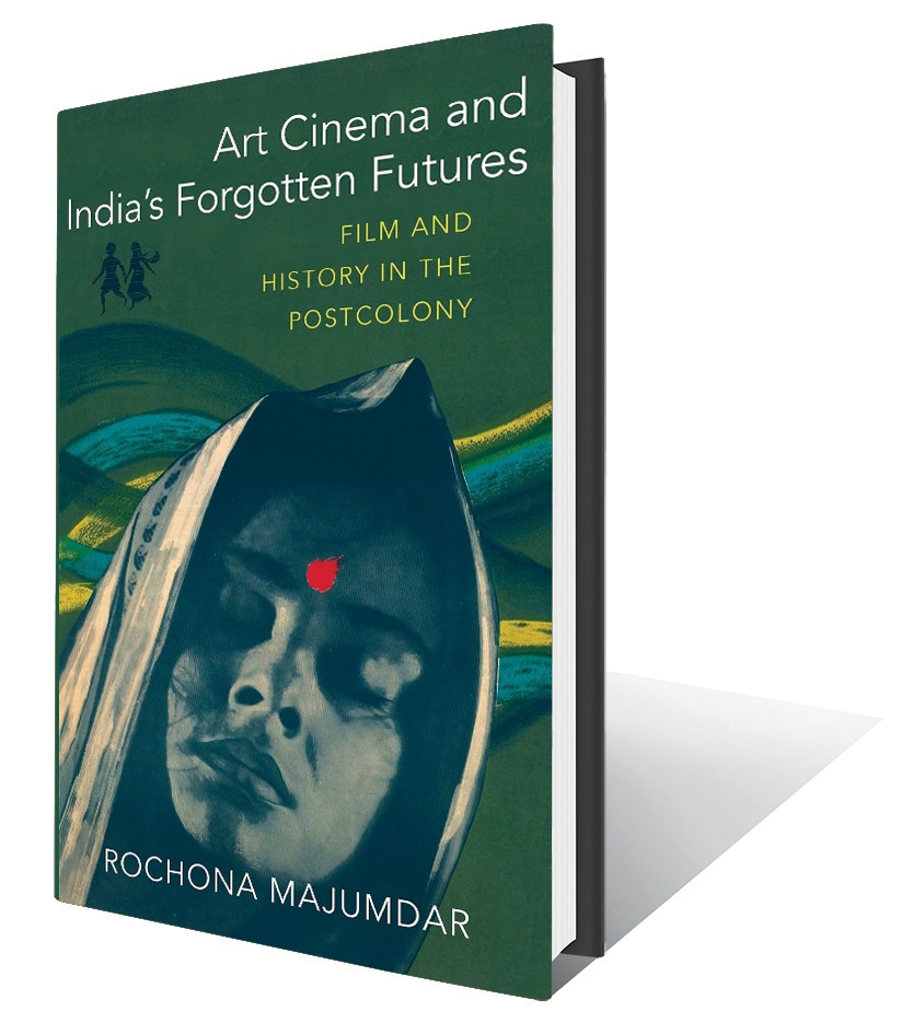307pp, ₹699; Columbia University Press 307pp, ₹699; Columbia University Press
