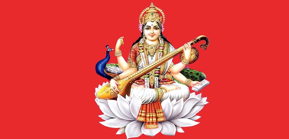 Basant Panchami 2022 (Pinterest) Basant Panchami 2022 (Pinterest)