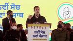 The stage is set for Congress leader Rahul Gandhi’s virtual rally in Ludhiana on Sunday, a much-anticipated event where the party’s Punjab CM face will be announced. (ANI FILE PHOTO)