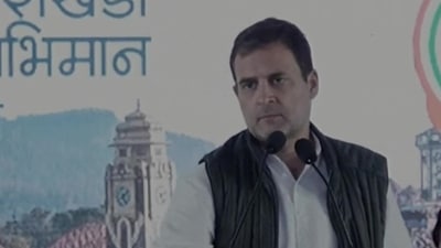 Rahul Gandhi addresses rally in Haridwar (ANI) Rahul Gandhi addresses rally in Haridwar (ANI)
