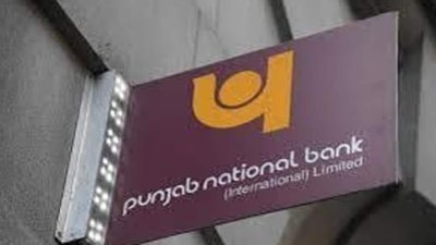 Punjab National Bank is the second-largest government-owned bank in India. (HT FILE) Punjab National Bank is the second-largest government-owned bank in India. (HT FILE)