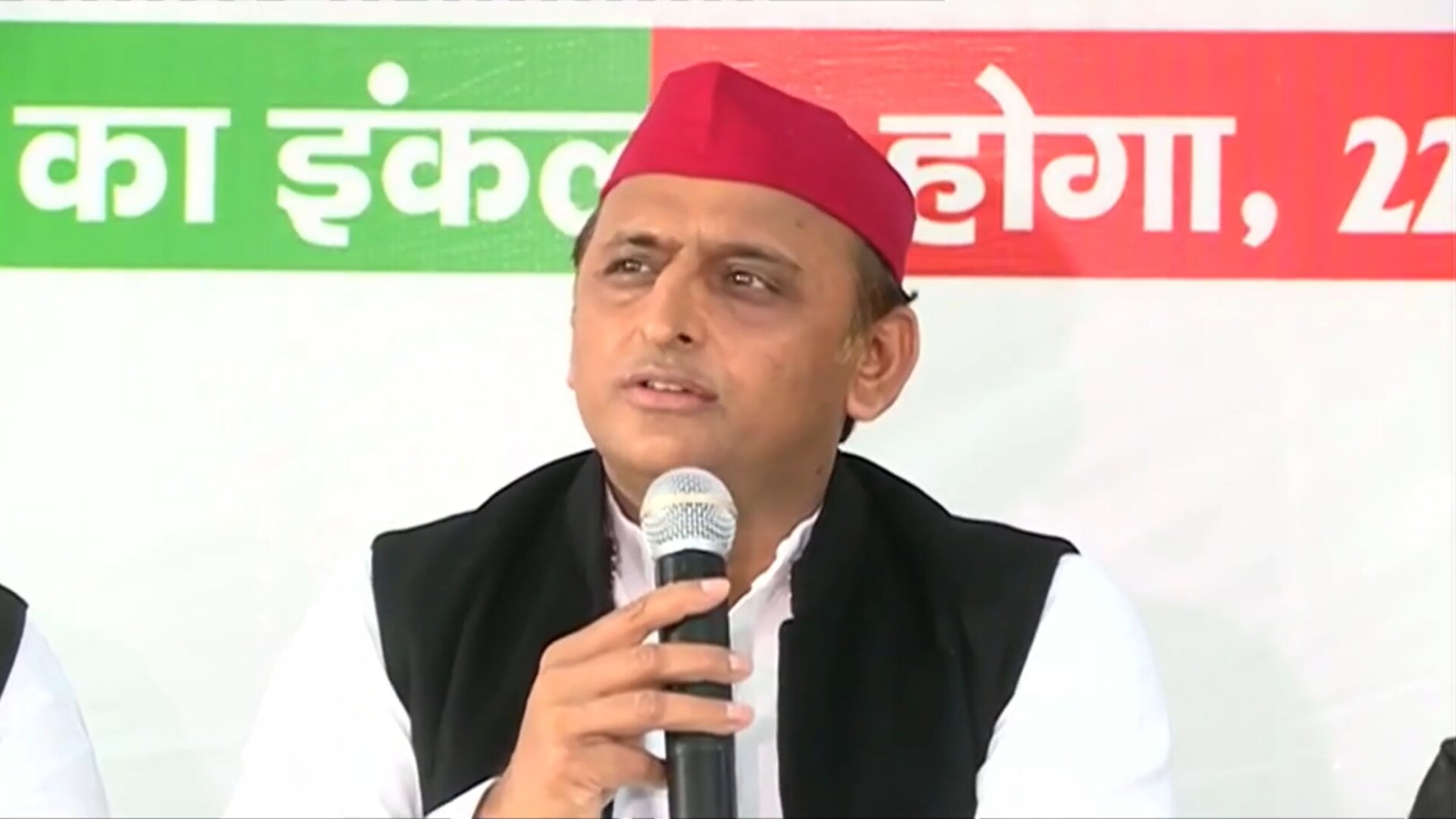 Samajwadi Party (SP) president Akhilesh Yadav speaks at a press conference in Aligarh, Uttar Pradesh, on Saturday, February 5, 2022. (Screengrab/Samajwadi Party Twitter) Samajwadi Party (SP) president Akhilesh Yadav speaks at a press conference in Aligarh, Uttar Pradesh, on Saturday, February 5, 2022. (Screengrab/Samajwadi Party Twitter)