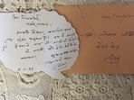 A photograph of a letter from Lata Mangeshkar to the author. At an event shortly after the 1993 Latur earthquake, she turned her performance into a collective reflection on the strengths of the people of India. (Gopalkrishna Gandhi) A photograph of a letter from Lata Mangeshkar to the author. At an event shortly after the 1993 Latur earthquake, she turned her performance into a collective reflection on the strengths of the people of India. (Gopalkrishna Gandhi)