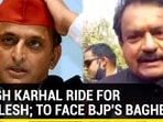 TOUGH KARHAL RIDE FOR AKHILESH; TO FACE BJP'S BAGHEL