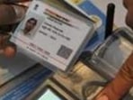 Aadhaar card (Image used only for representation)