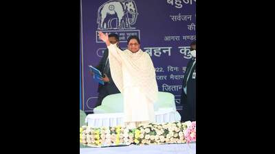 Mayawati on Sunday promised to restore the names of districts formerly named after great personalities held in high regard by dalits. (HT PHOTO) Mayawati on Sunday promised to restore the names of districts formerly named after great personalities held in high regard by dalits. (HT PHOTO)