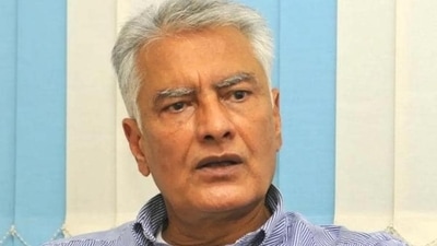 Sunil Jakhar (File Photo) Sunil Jakhar (File Photo)