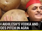 Akhilesh Yadav