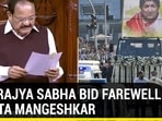 HOW RAJYA SABHA BID FAREWELL TO LATA MANGESHKAR