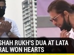SRK