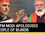 PM Modi skips Bijnor rally due to bad weather, apologises to voters