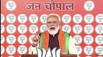 Screenshot of Prime Minister Narendra Modi addressing a Jan Chaupal virtually for the UP polls. (PTI PHOTO)