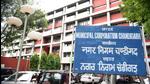 The Chandigarh MC will start the coming financial year with a budget deficit of around <span class='webrupee'>₹</span>700 crore. The Chandigarh MC will start the coming financial year with a budget deficit of around <span class='webrupee'>₹</span>700 crore.