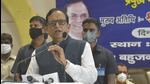 BSP gen secySatish Chandra Mishra was in Agra on Monday . (file photo)