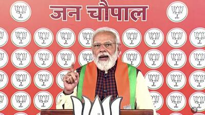 Screenshot of Prime Minister Narendra Modi addressing a Jan Chaupal virtually for the UP polls. (PTI PHOTO) Screenshot of Prime Minister Narendra Modi addressing a Jan Chaupal virtually for the UP polls. (PTI PHOTO)