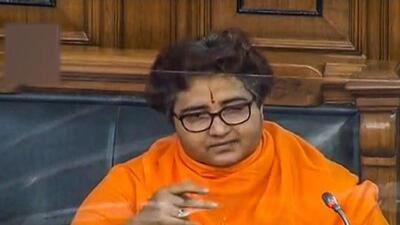 BJP MP Pragya Singh Thakur. (PTI) BJP MP Pragya Singh Thakur. (PTI)
